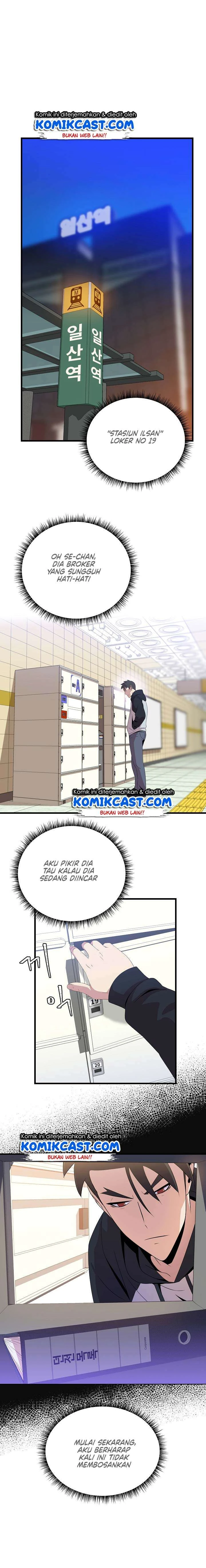 Halaman 15 — Kill the Hero Chapter 26