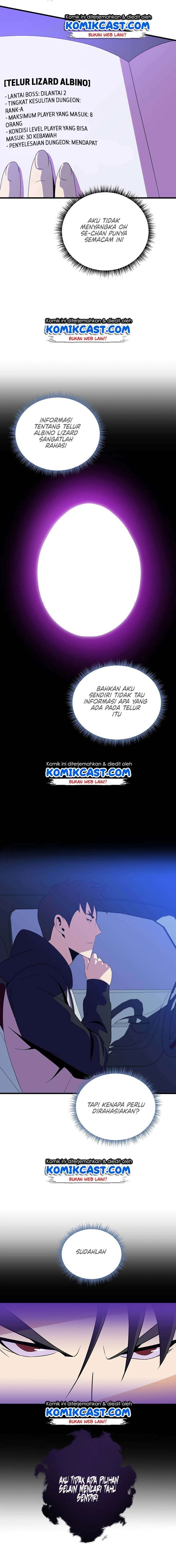 Halaman 17 — Kill the Hero Chapter 26