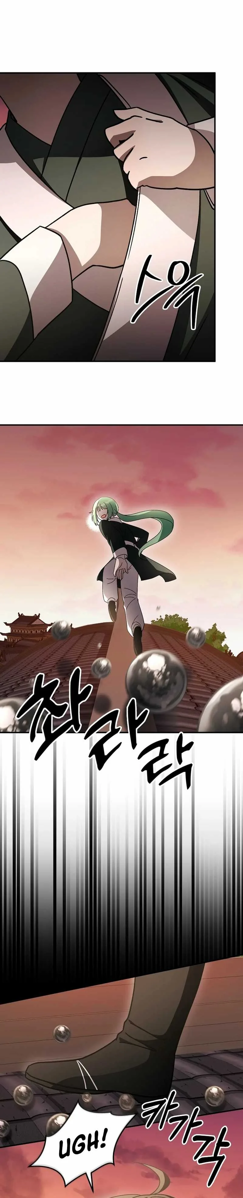 Halaman 18 — Surviving in a Romance Fantasy Novel Chapter 24