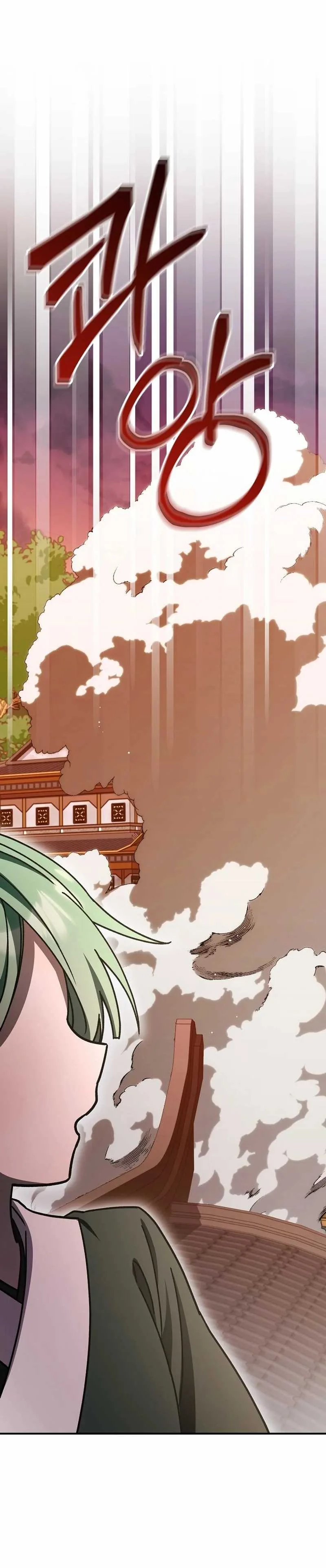 Halaman 20 — Surviving in a Romance Fantasy Novel Chapter 24