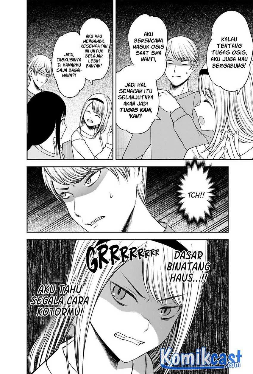Halaman 11 — Kaguya-sama wa Kokurasetai: Tensai-tachi no Renai Zunousen Chapter 236