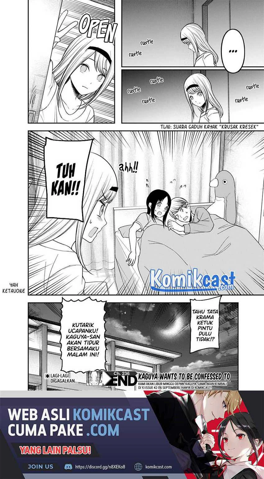 Halaman 17 — Kaguya-sama wa Kokurasetai: Tensai-tachi no Renai Zunousen Chapter 236