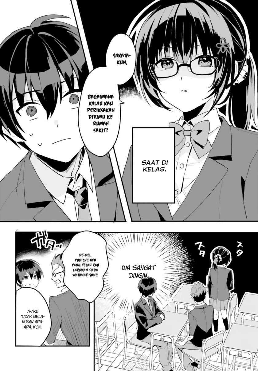 Halaman 3 — [Rouhou] Ore no Iinazuke ni Natta Jimiko, Ie dewa Kawaii shika Nai. Chapter 4