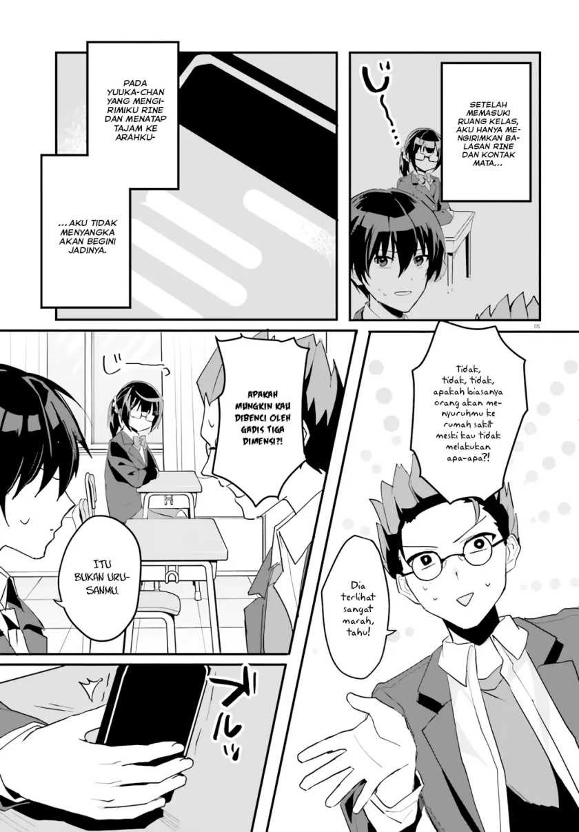 Halaman 4 — [Rouhou] Ore no Iinazuke ni Natta Jimiko, Ie dewa Kawaii shika Nai. Chapter 4