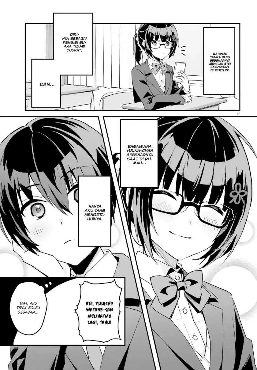 Halaman 6 — [Rouhou] Ore no Iinazuke ni Natta Jimiko, Ie dewa Kawaii shika Nai. Chapter 4
