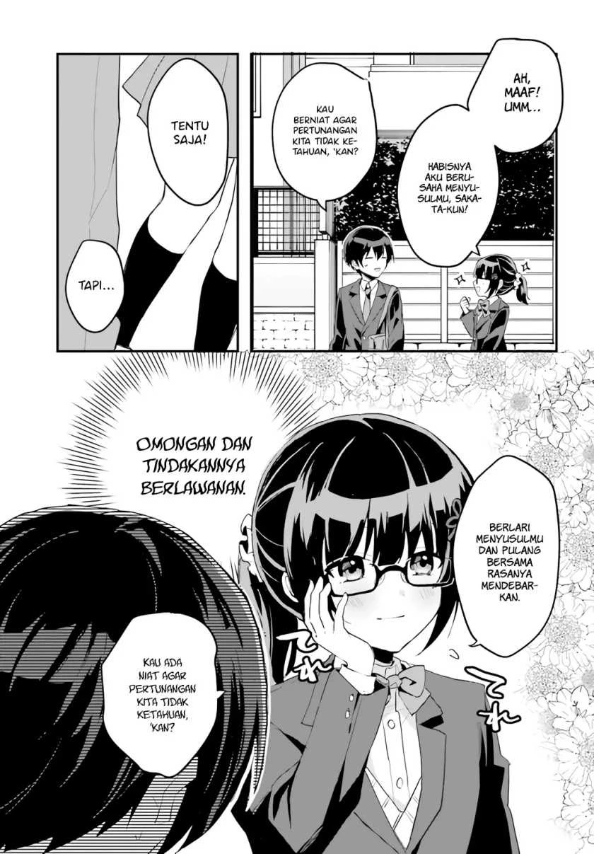 Halaman 8 — [Rouhou] Ore no Iinazuke ni Natta Jimiko, Ie dewa Kawaii shika Nai. Chapter 4