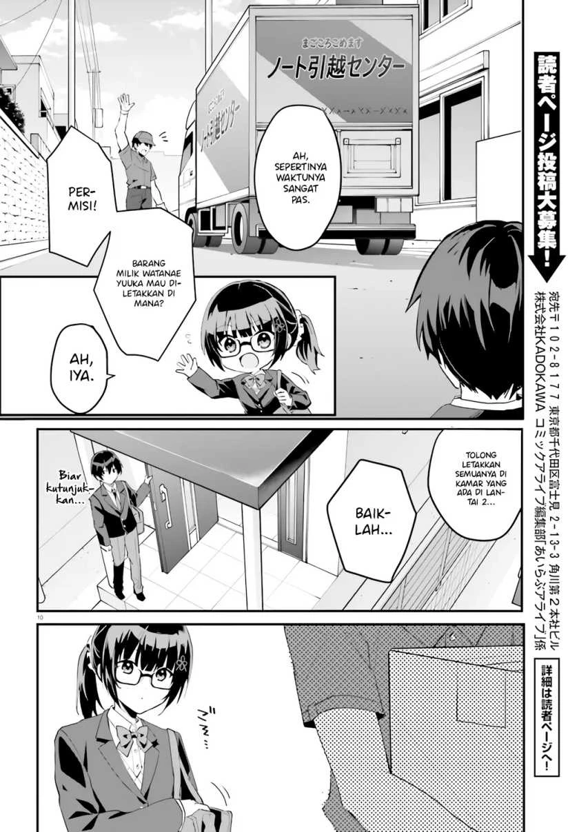 Halaman 9 — [Rouhou] Ore no Iinazuke ni Natta Jimiko, Ie dewa Kawaii shika Nai. Chapter 4