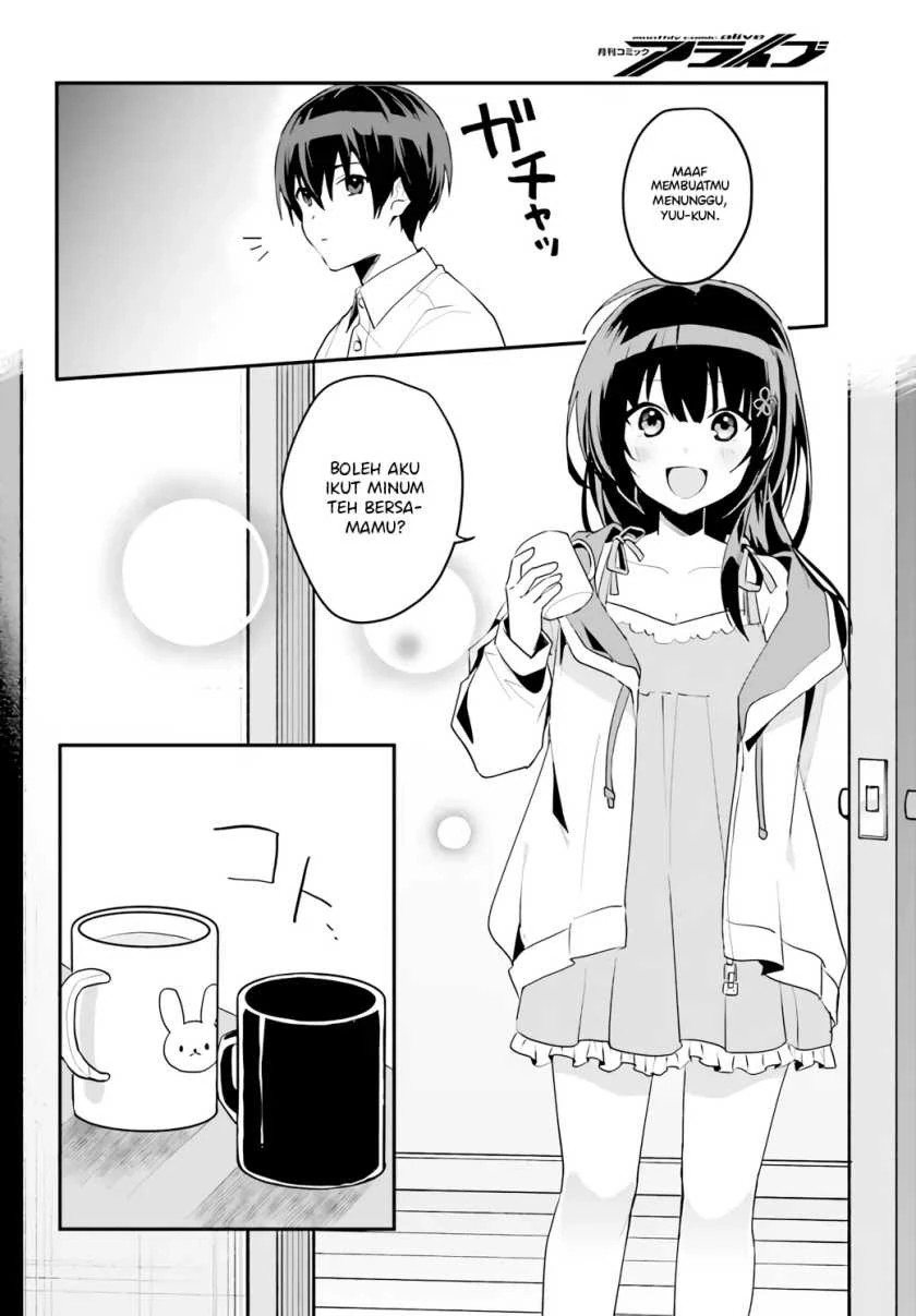Halaman 13 — [Rouhou] Ore no Iinazuke ni Natta Jimiko, Ie dewa Kawaii shika Nai. Chapter 4