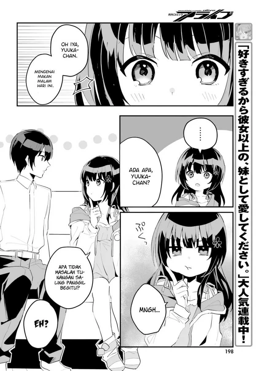 Halaman 15 — [Rouhou] Ore no Iinazuke ni Natta Jimiko, Ie dewa Kawaii shika Nai. Chapter 4