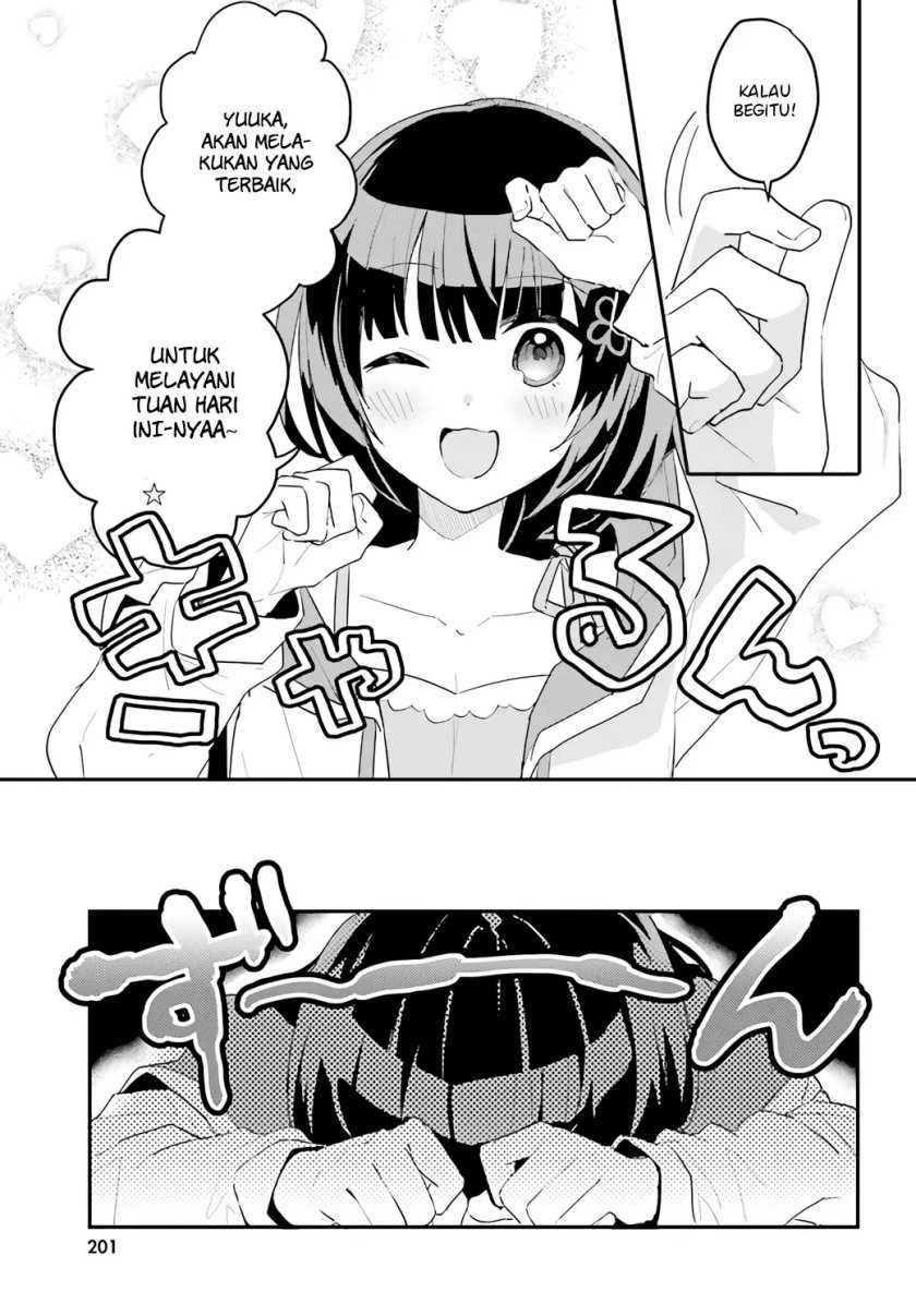 Halaman 18 — [Rouhou] Ore no Iinazuke ni Natta Jimiko, Ie dewa Kawaii shika Nai. Chapter 4
