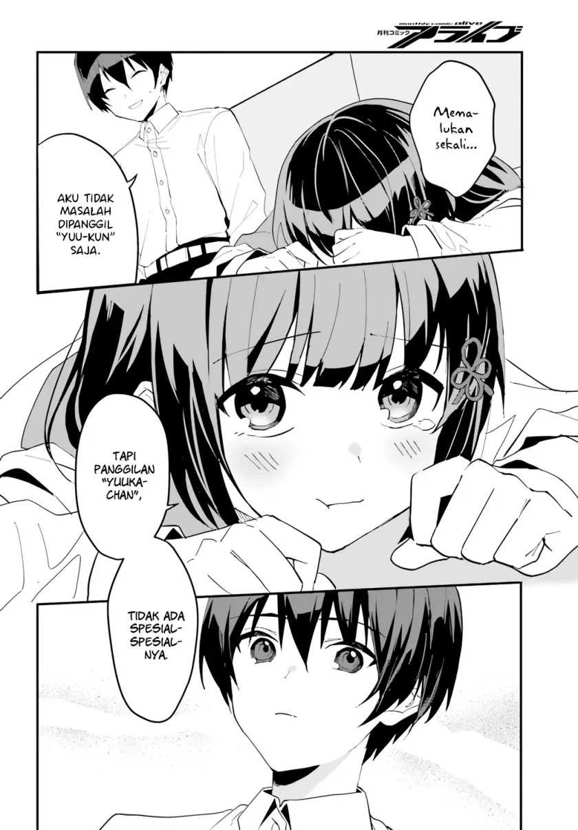 Halaman 19 — [Rouhou] Ore no Iinazuke ni Natta Jimiko, Ie dewa Kawaii shika Nai. Chapter 4