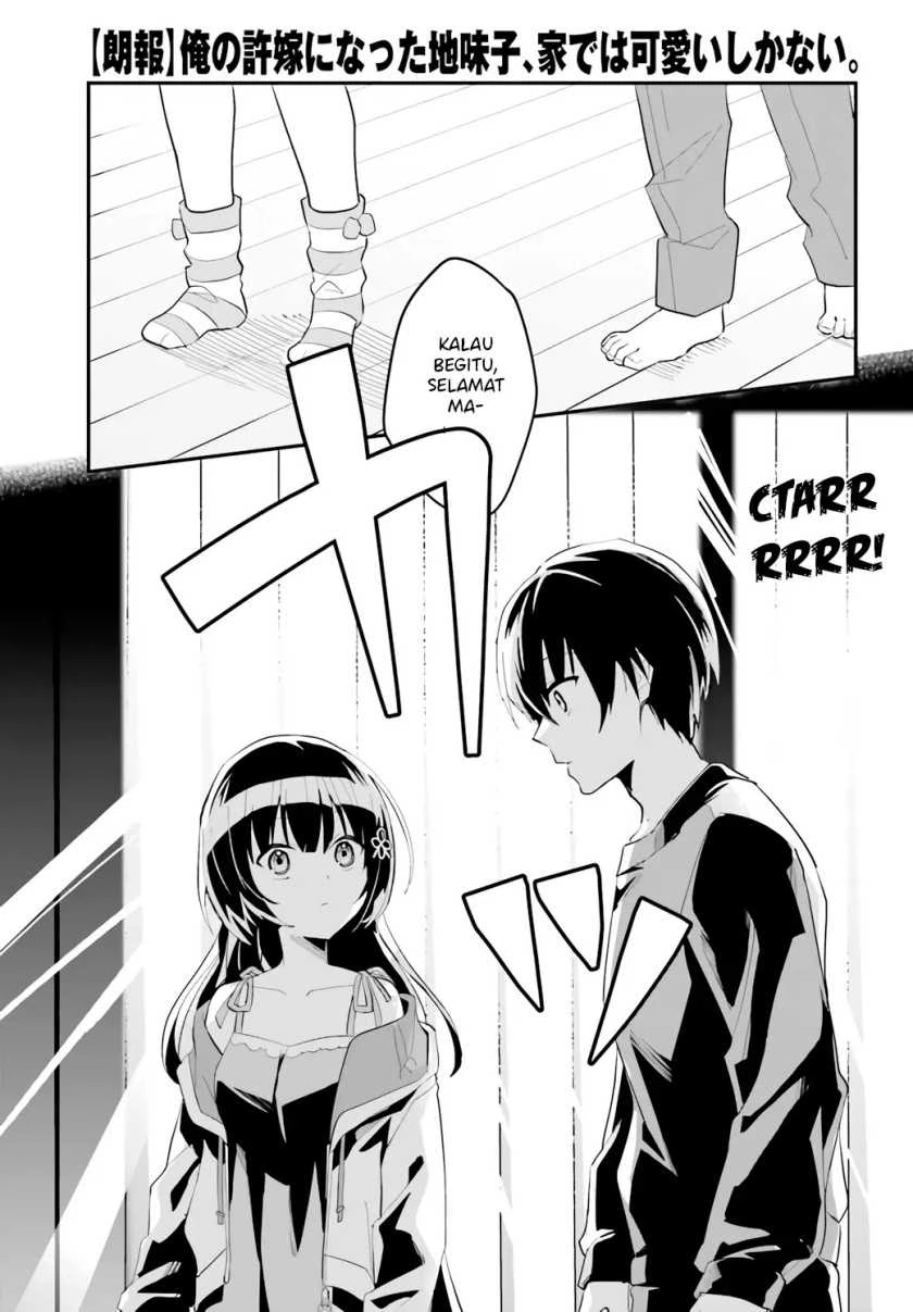 Halaman 23 — [Rouhou] Ore no Iinazuke ni Natta Jimiko, Ie dewa Kawaii shika Nai. Chapter 4