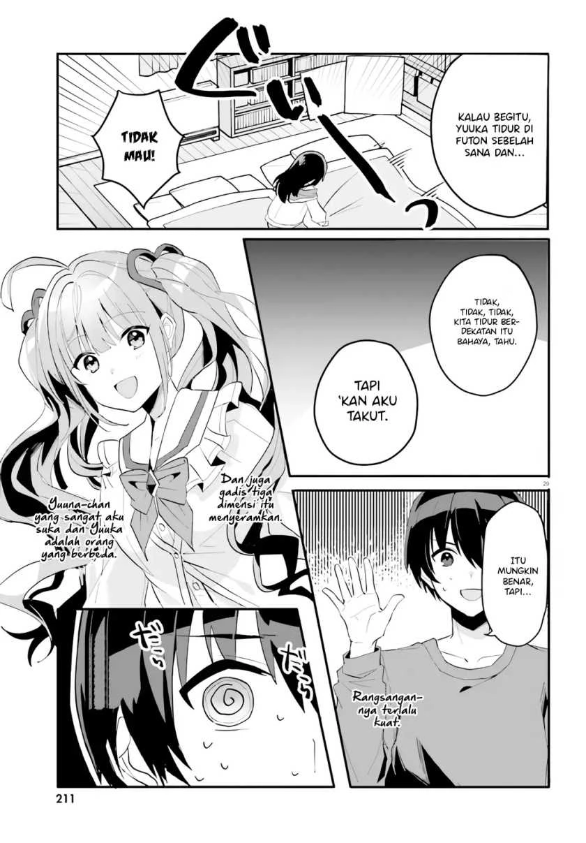 Halaman 27 — [Rouhou] Ore no Iinazuke ni Natta Jimiko, Ie dewa Kawaii shika Nai. Chapter 4