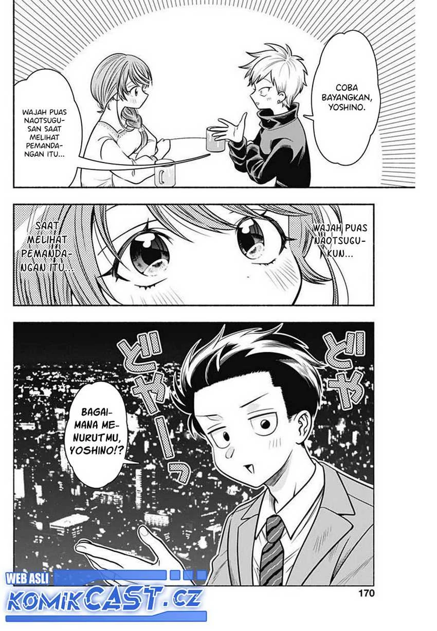 Halaman 5 — Marriage Gray Chapter 34