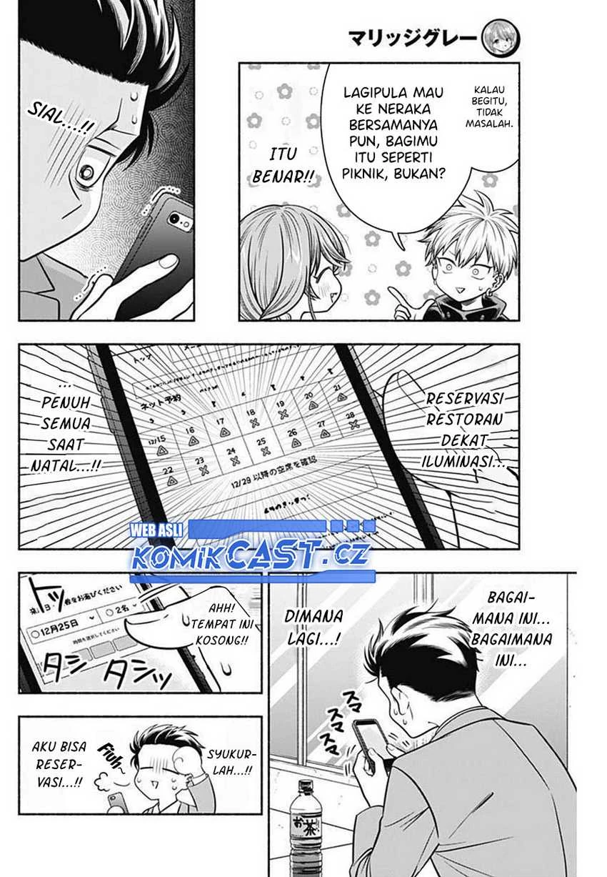 Halaman 7 — Marriage Gray Chapter 34