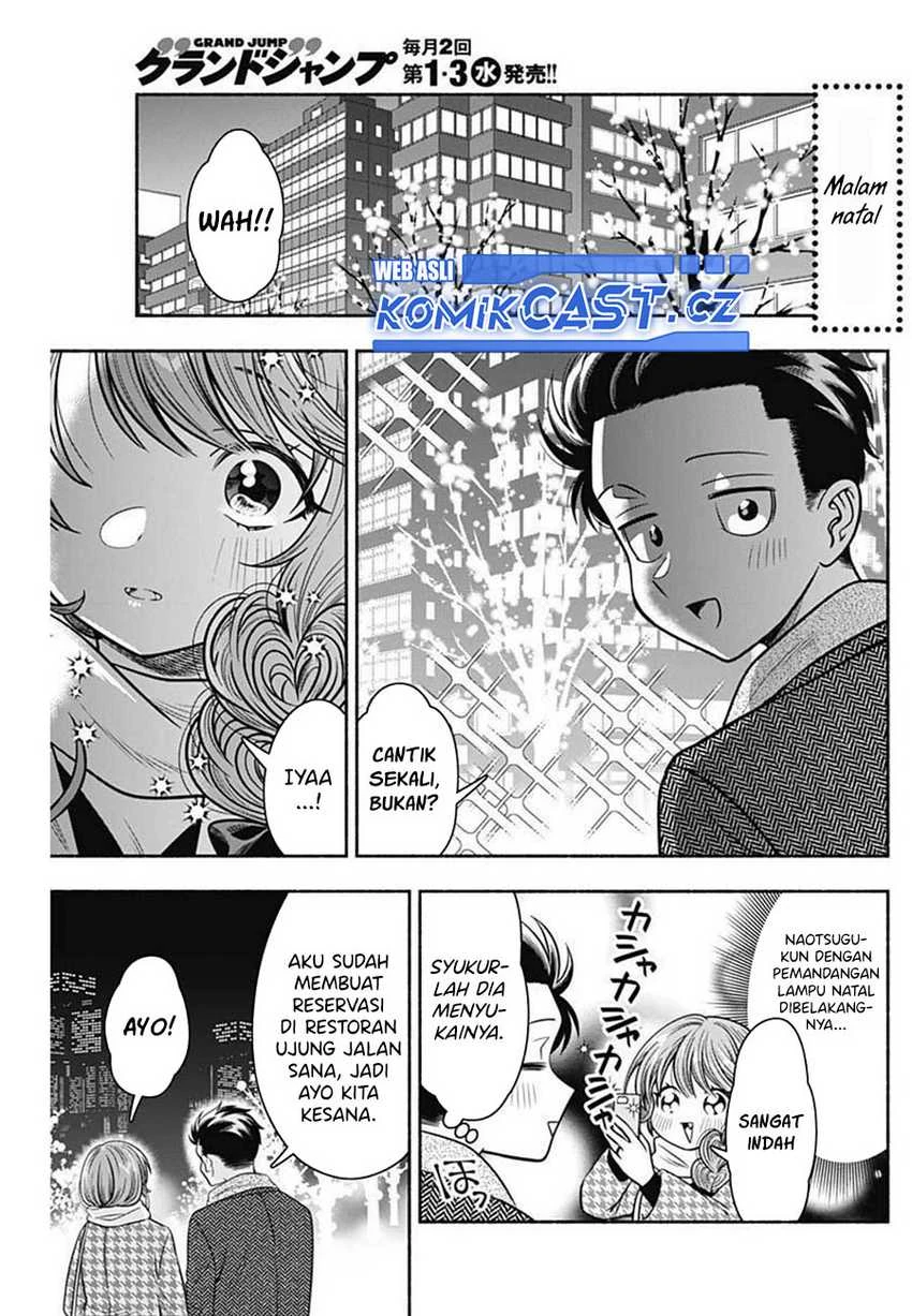 Halaman 8 — Marriage Gray Chapter 34