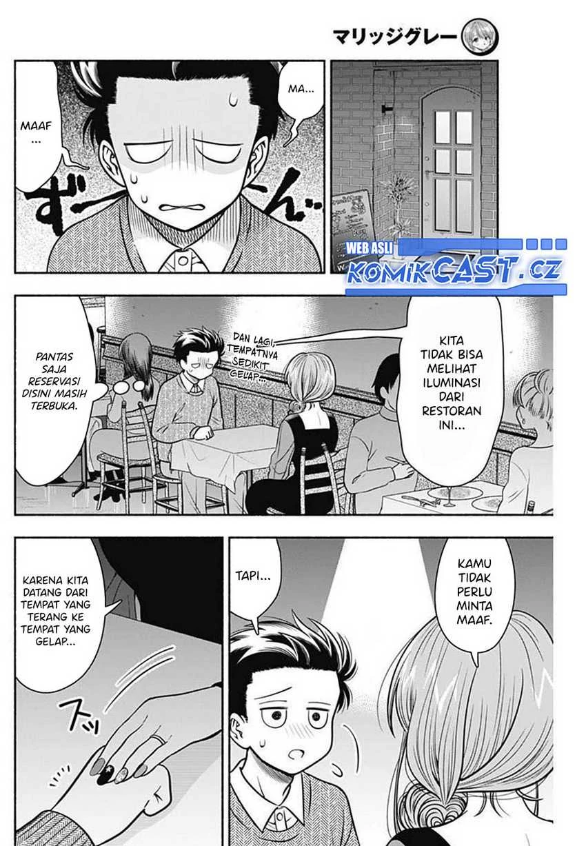 Halaman 9 — Marriage Gray Chapter 34