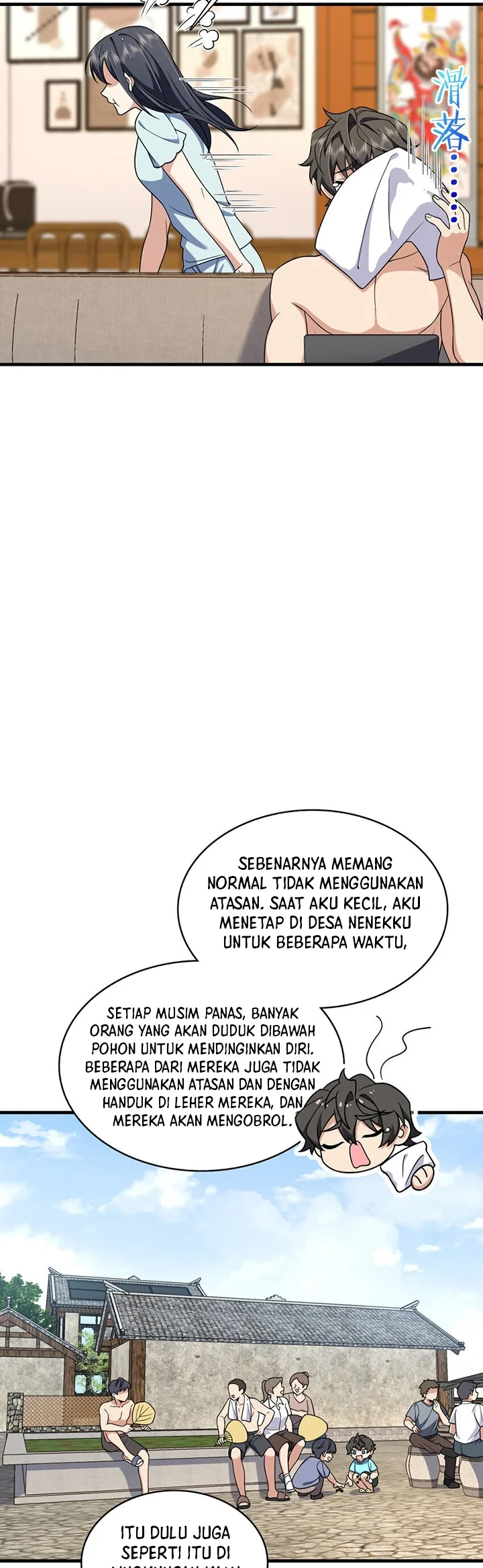 Halaman 6 — My Wife Is From a Thousand Years Ago Chapter 217