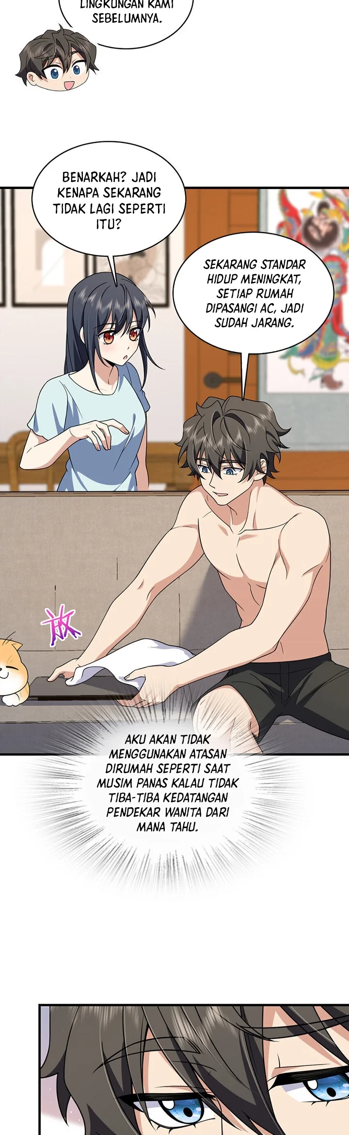 Halaman 7 — My Wife Is From a Thousand Years Ago Chapter 217