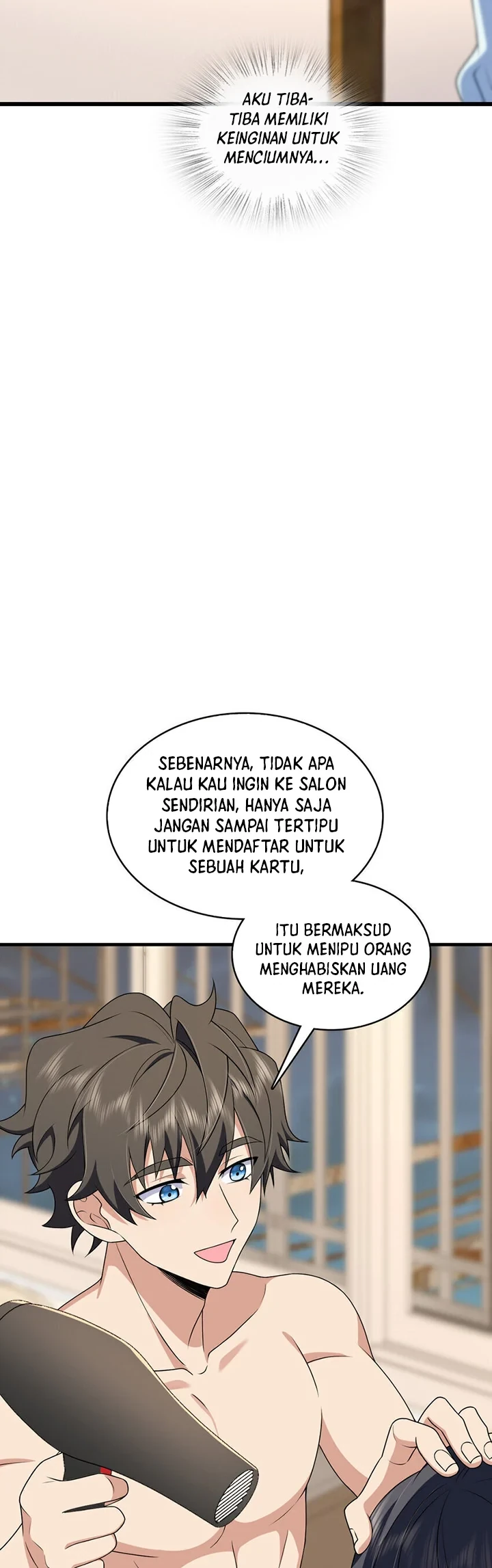 Halaman 19 — My Wife Is From a Thousand Years Ago Chapter 217