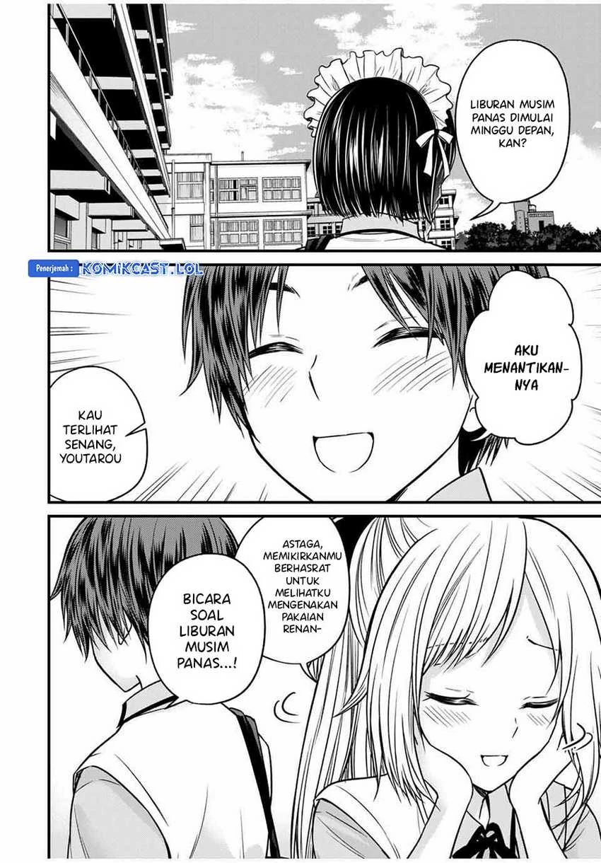 Halaman 3 — Ojousama no Shimobe Chapter 80