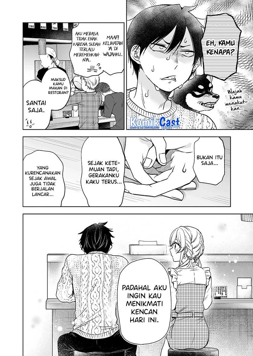 Halaman 7 — Koishita node Cast shitemita Chapter 88