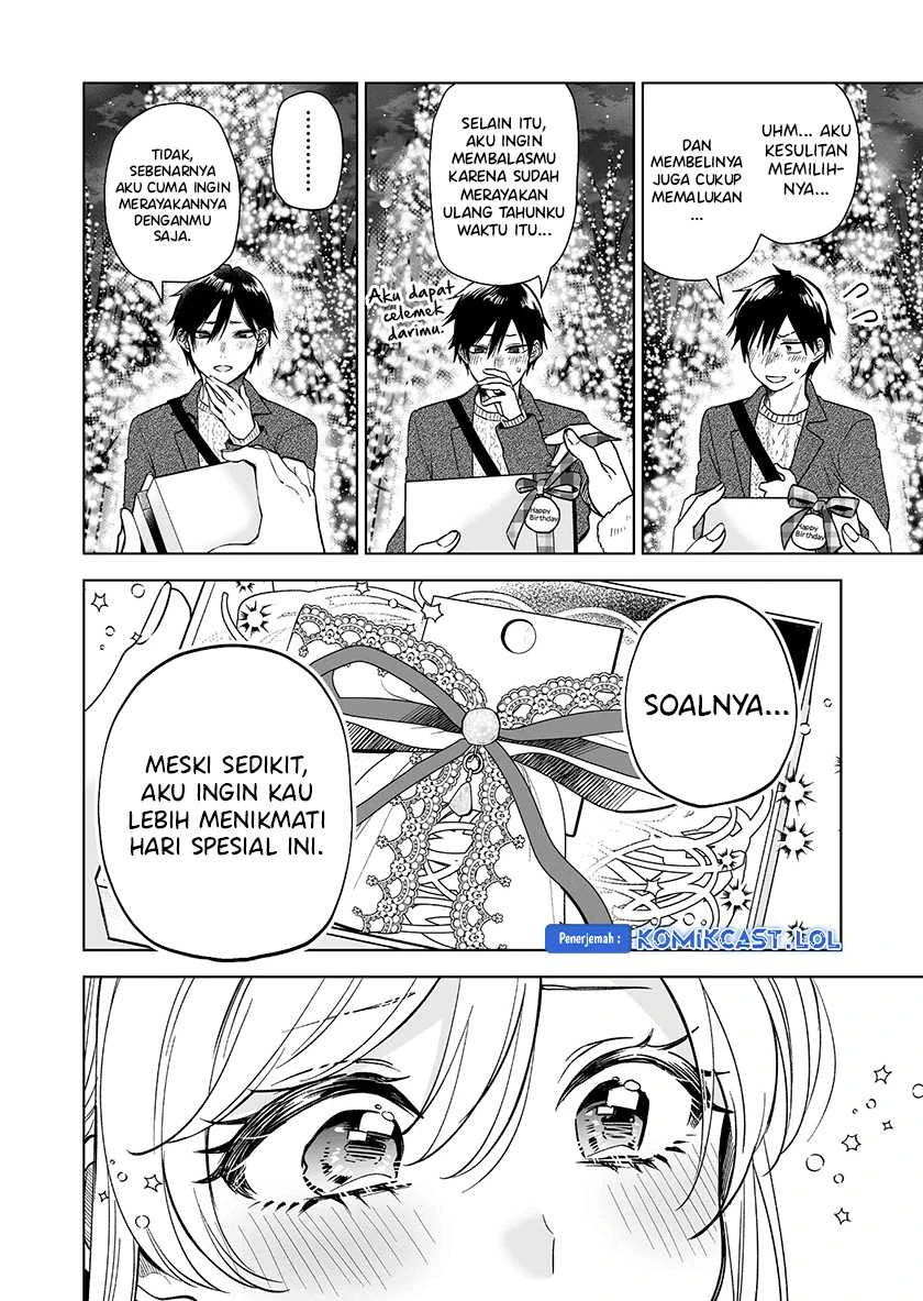 Halaman 12 — Koishita node Cast shitemita Chapter 88