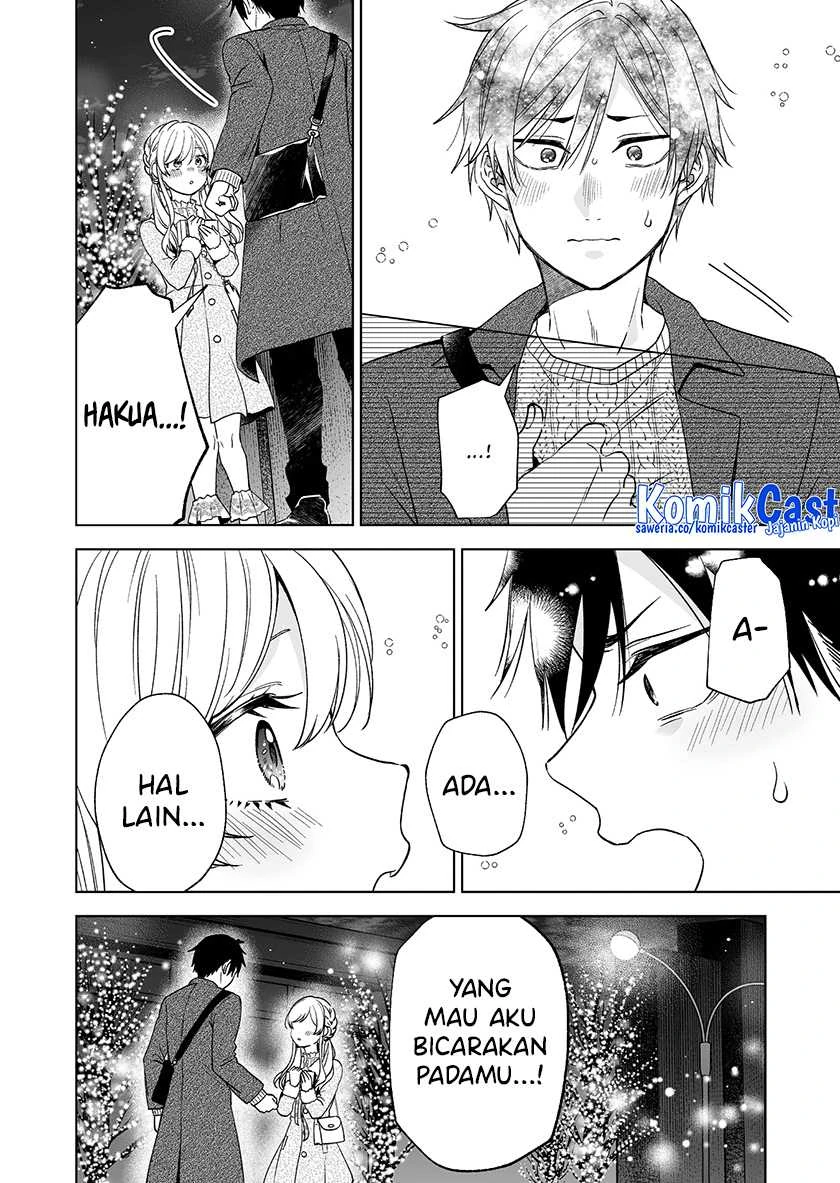 Halaman 14 — Koishita node Cast shitemita Chapter 88