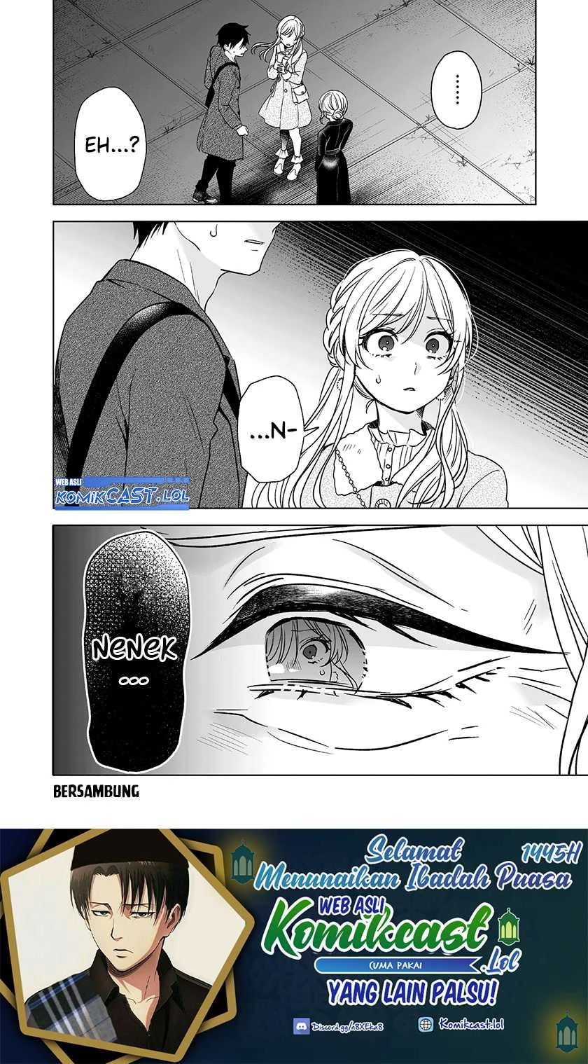 Halaman 16 — Koishita node Cast shitemita Chapter 88
