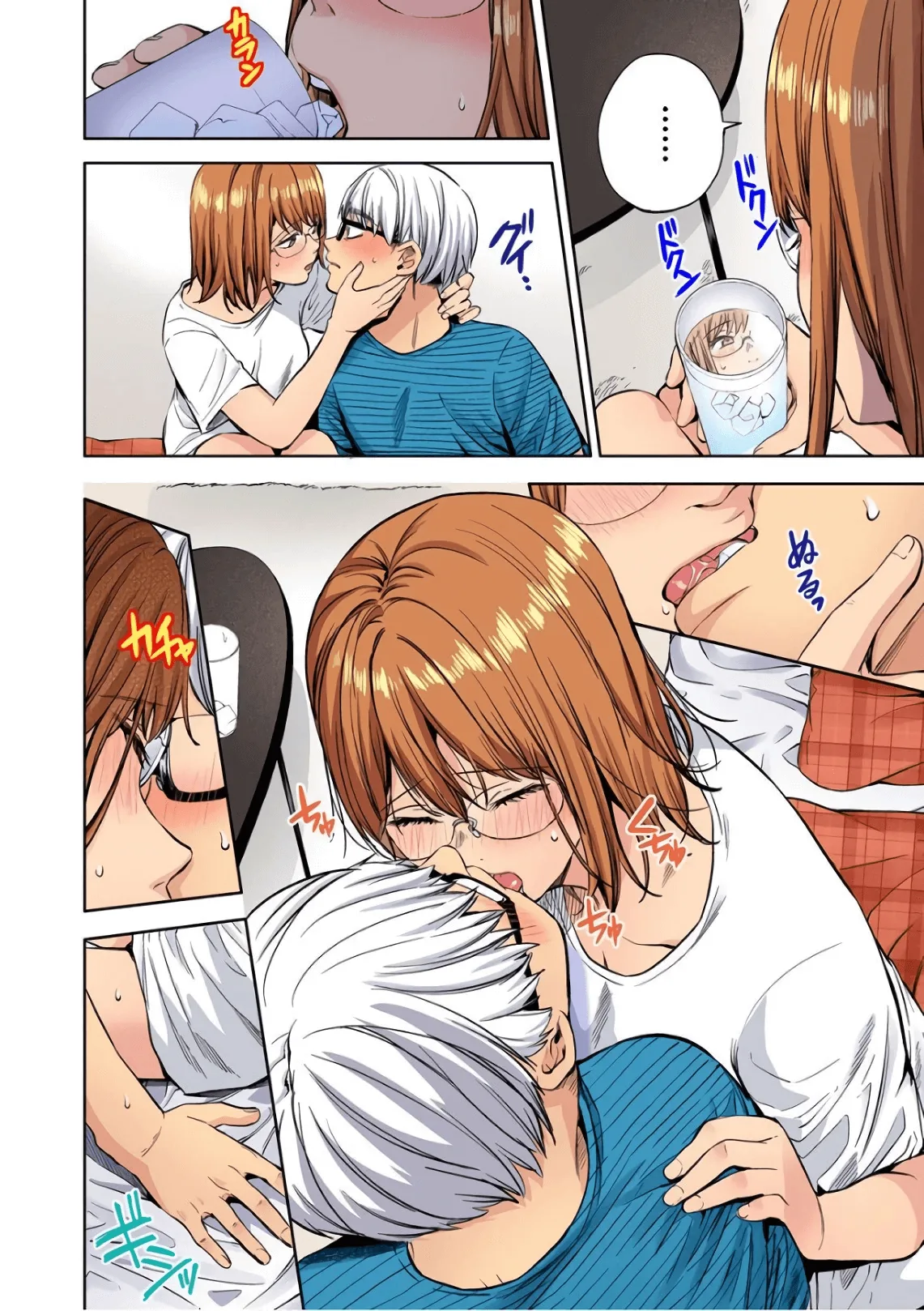 Halaman 18 — Shuumatsu no Harem Chapter 39