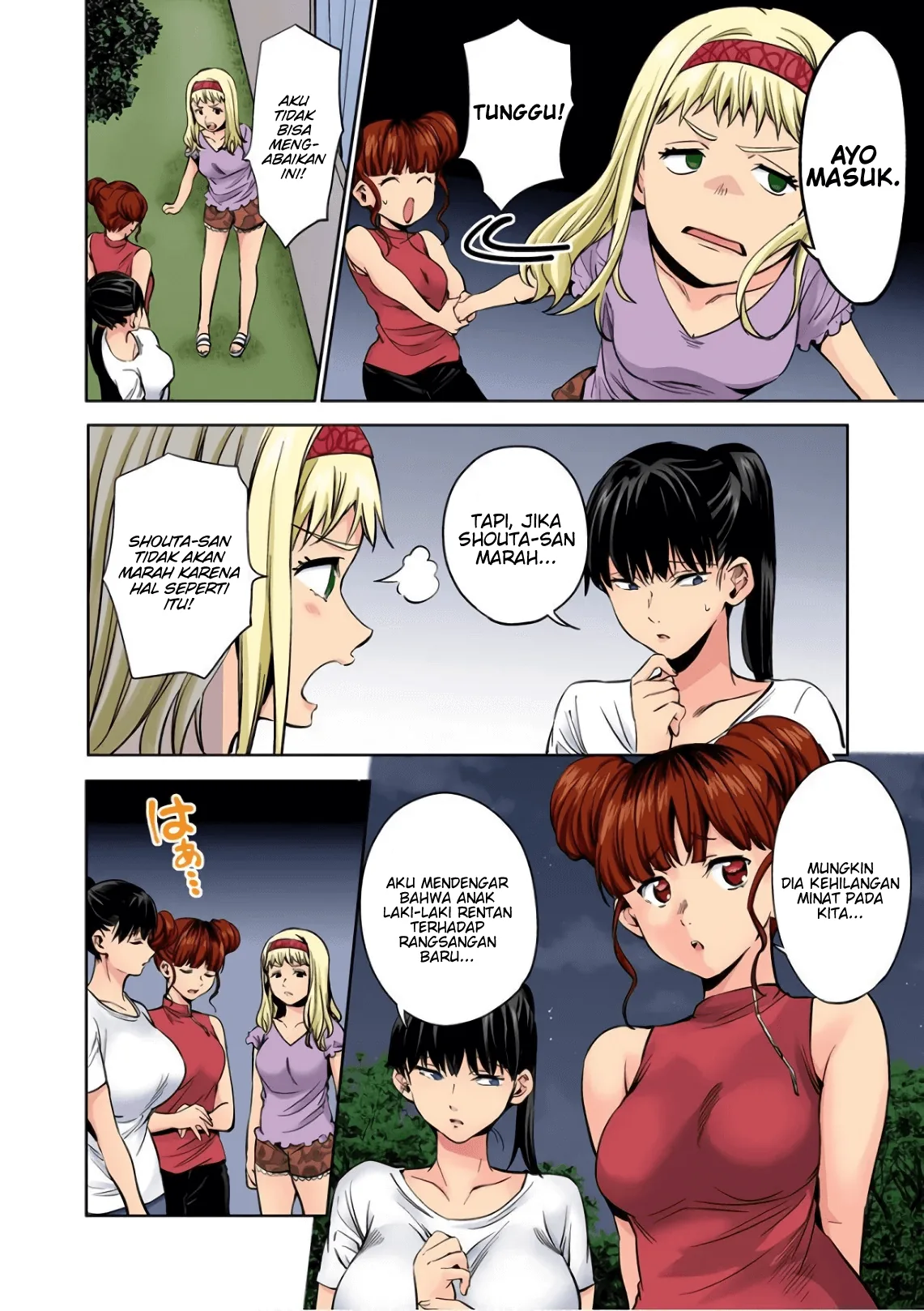 Halaman 22 — Shuumatsu no Harem Chapter 39