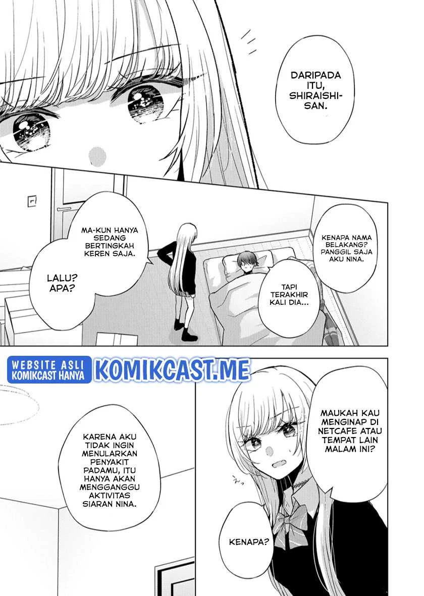 Halaman 3 — Kimi wa, Nina ja Nai Chapter 8