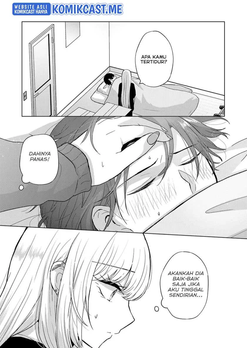 Halaman 4 — Kimi wa, Nina ja Nai Chapter 8