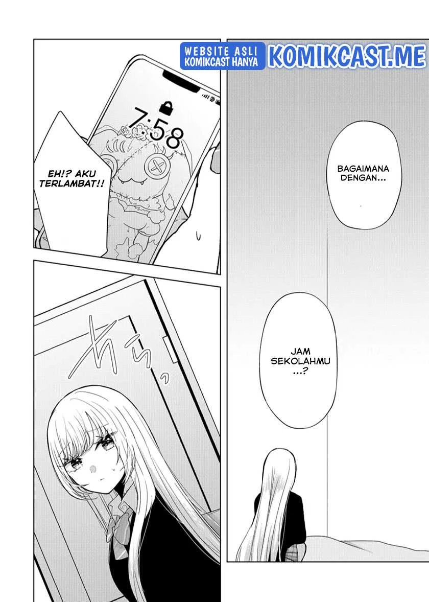 Halaman 5 — Kimi wa, Nina ja Nai Chapter 8