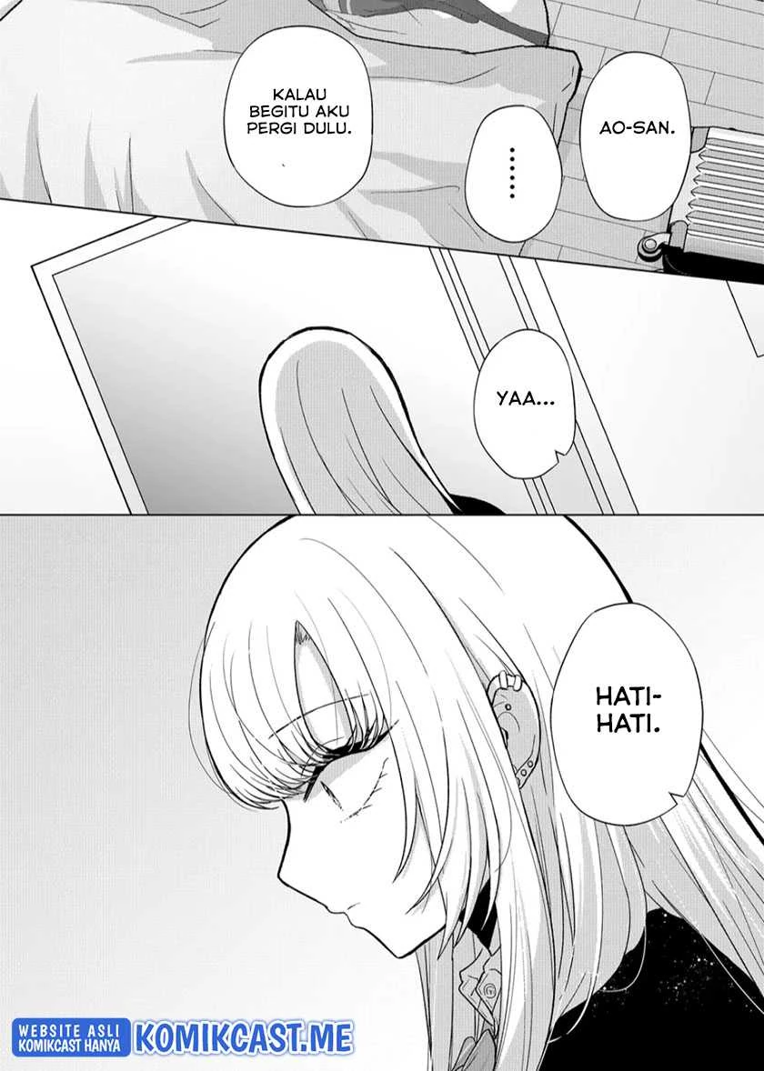 Halaman 6 — Kimi wa, Nina ja Nai Chapter 8