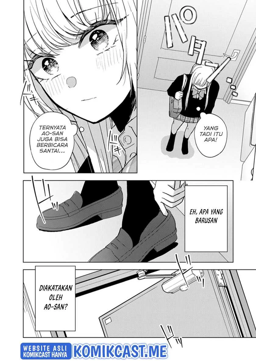 Halaman 7 — Kimi wa, Nina ja Nai Chapter 8