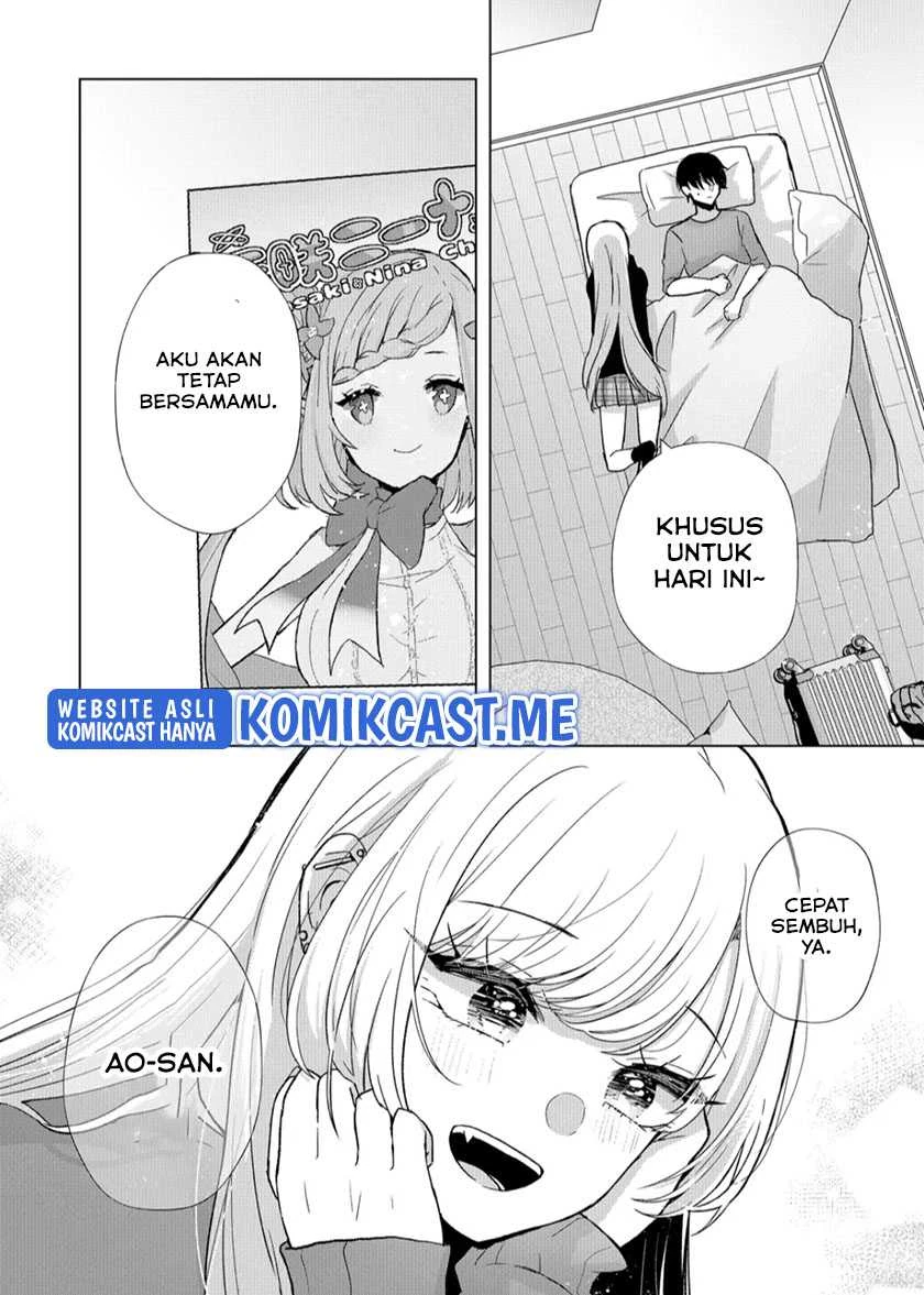 Halaman 11 — Kimi wa, Nina ja Nai Chapter 8
