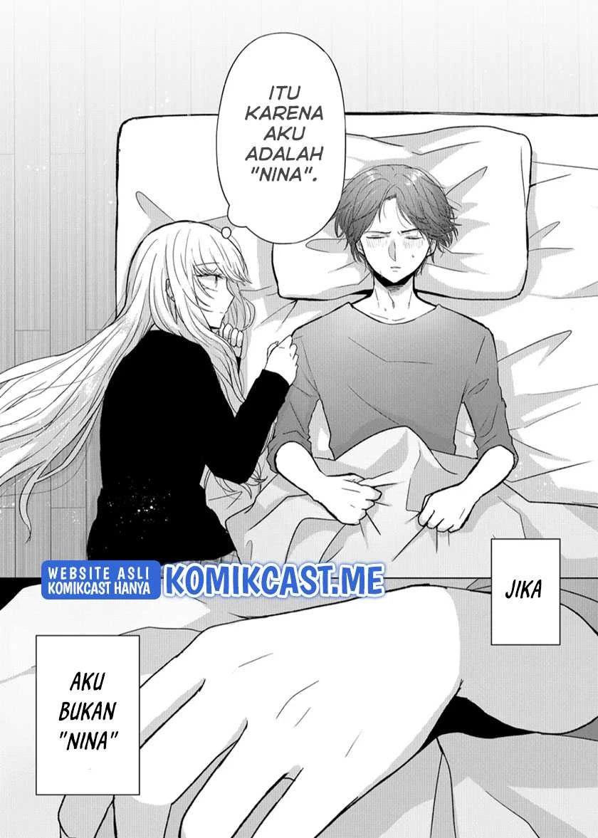 Halaman 13 — Kimi wa, Nina ja Nai Chapter 8