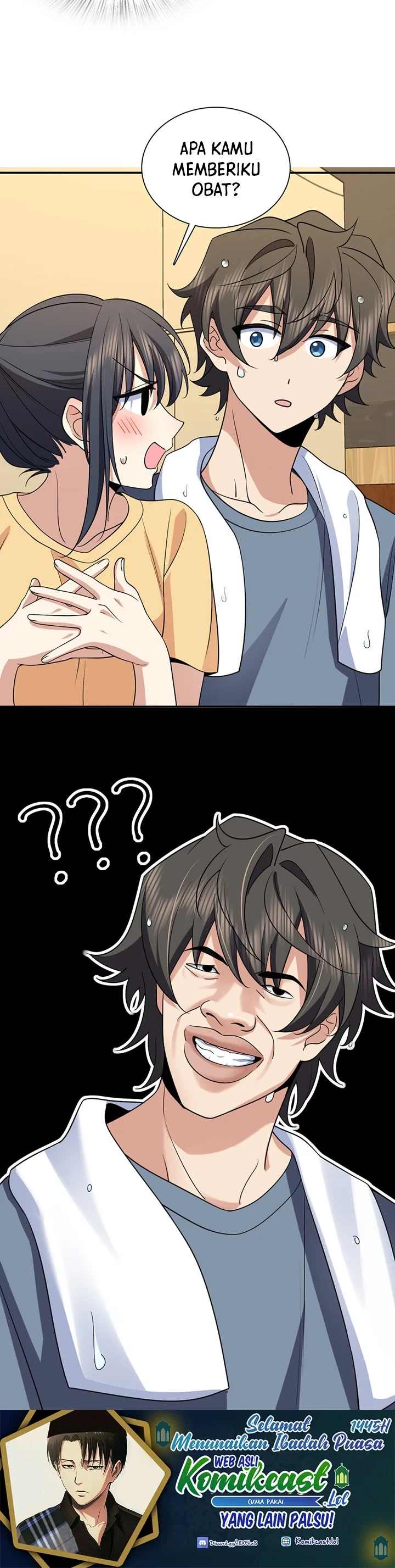 Halaman 27 — My Wife Is From a Thousand Years Ago Chapter 186