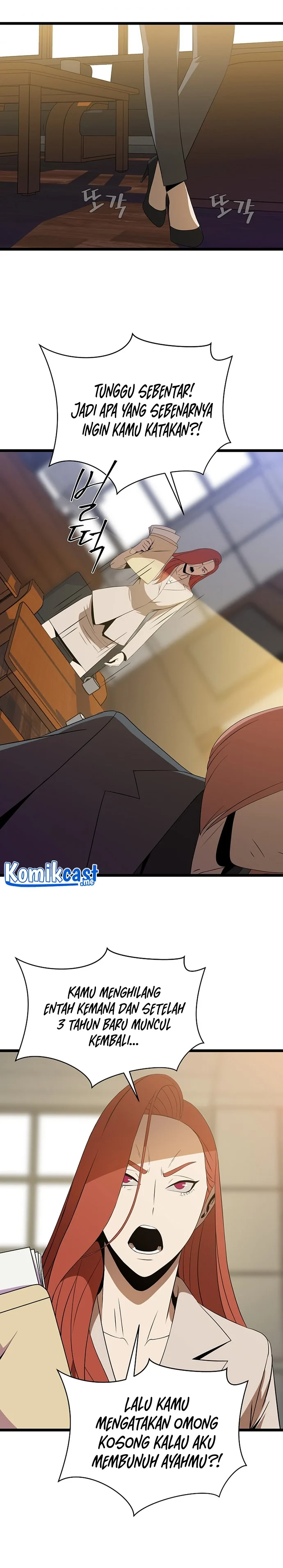 Halaman 13 — Kill the Hero Chapter 102