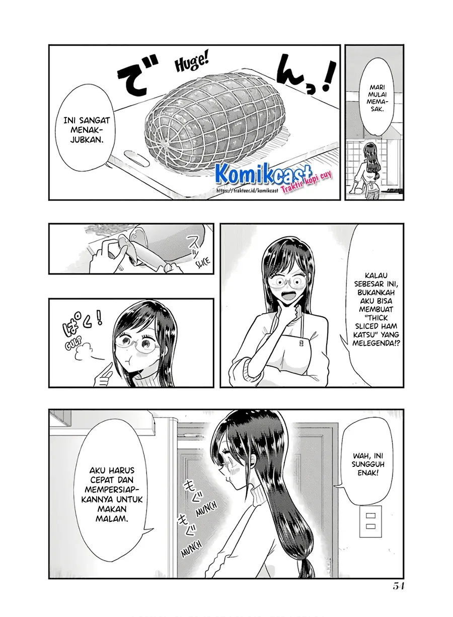 Halaman 5 — Yakumo-san wa Ezuke ga Shitai. Chapter 60