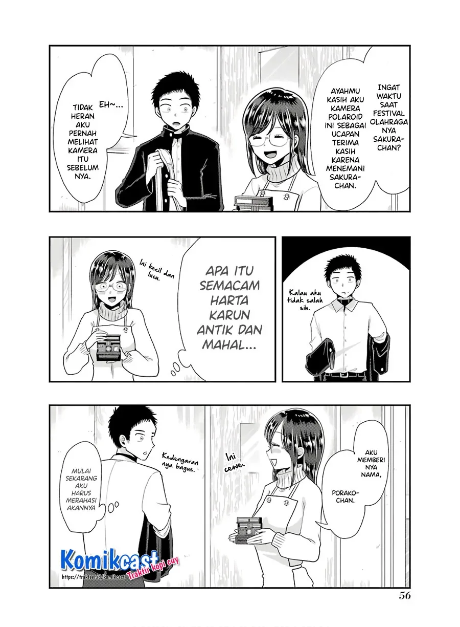 Halaman 7 — Yakumo-san wa Ezuke ga Shitai. Chapter 60