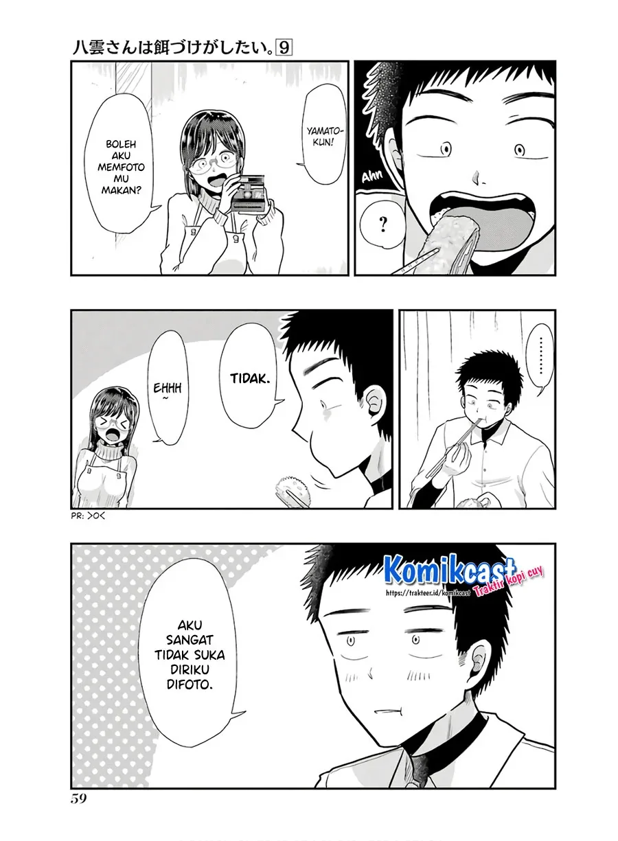Halaman 10 — Yakumo-san wa Ezuke ga Shitai. Chapter 60