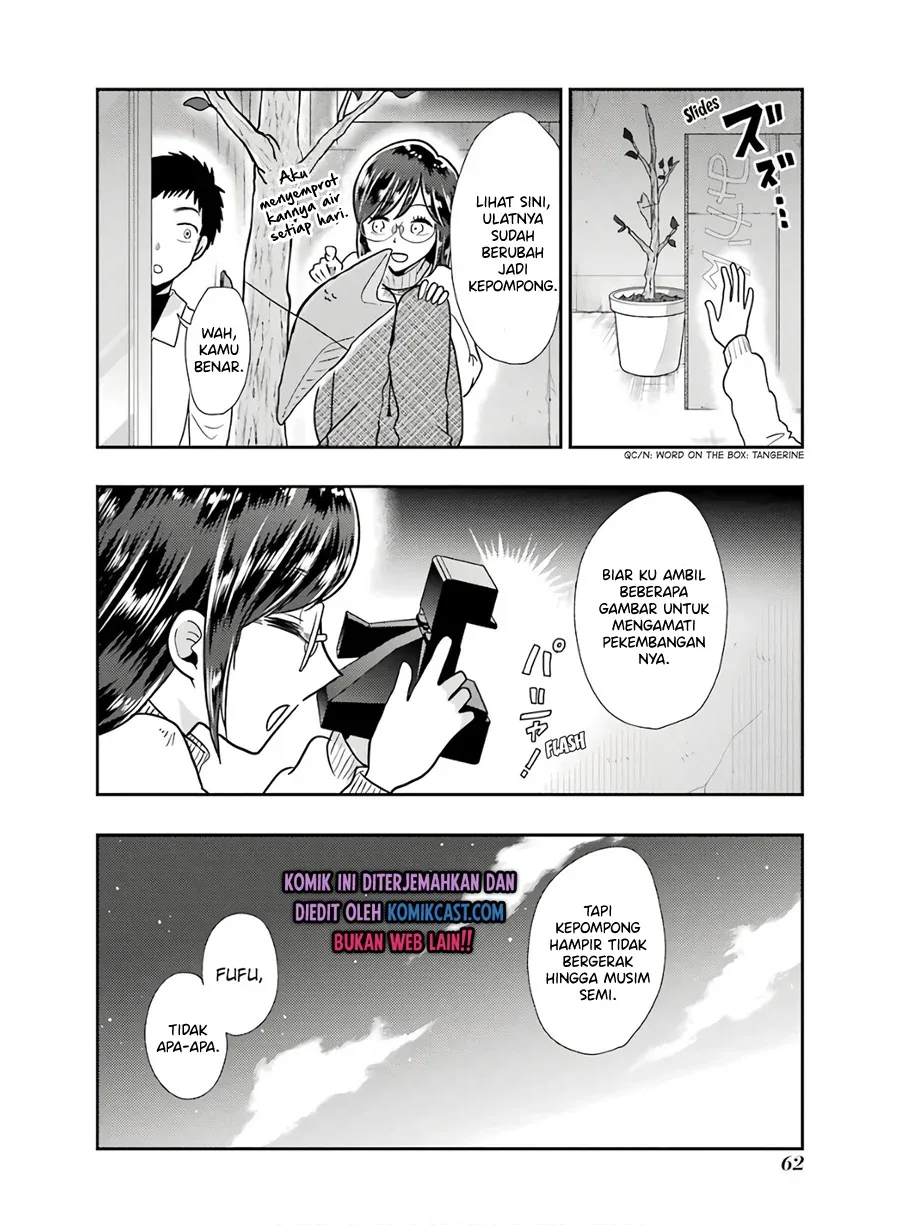 Halaman 13 — Yakumo-san wa Ezuke ga Shitai. Chapter 60