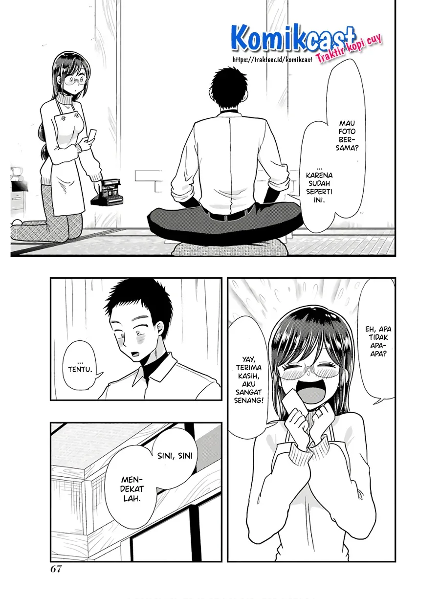 Halaman 18 — Yakumo-san wa Ezuke ga Shitai. Chapter 60