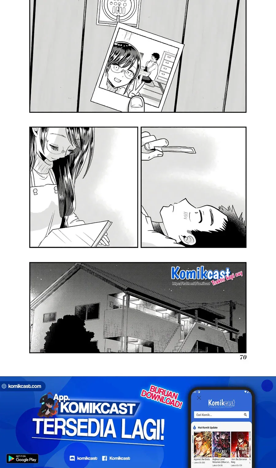 Halaman 21 — Yakumo-san wa Ezuke ga Shitai. Chapter 60