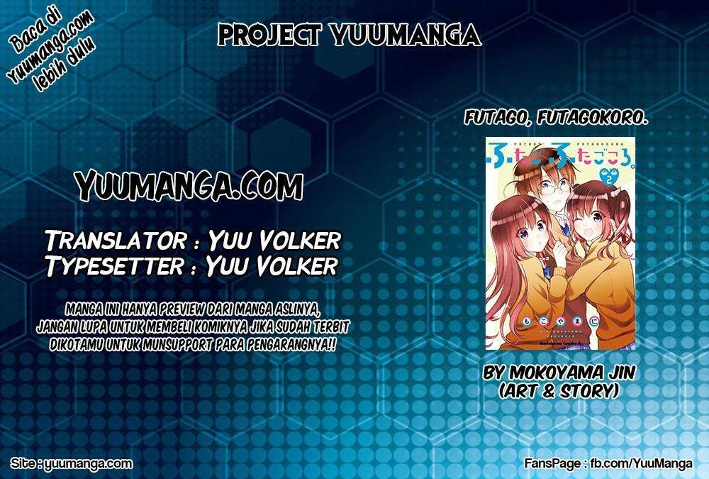 Halaman 3 — Futago, Futagokoro. Chapter 13
