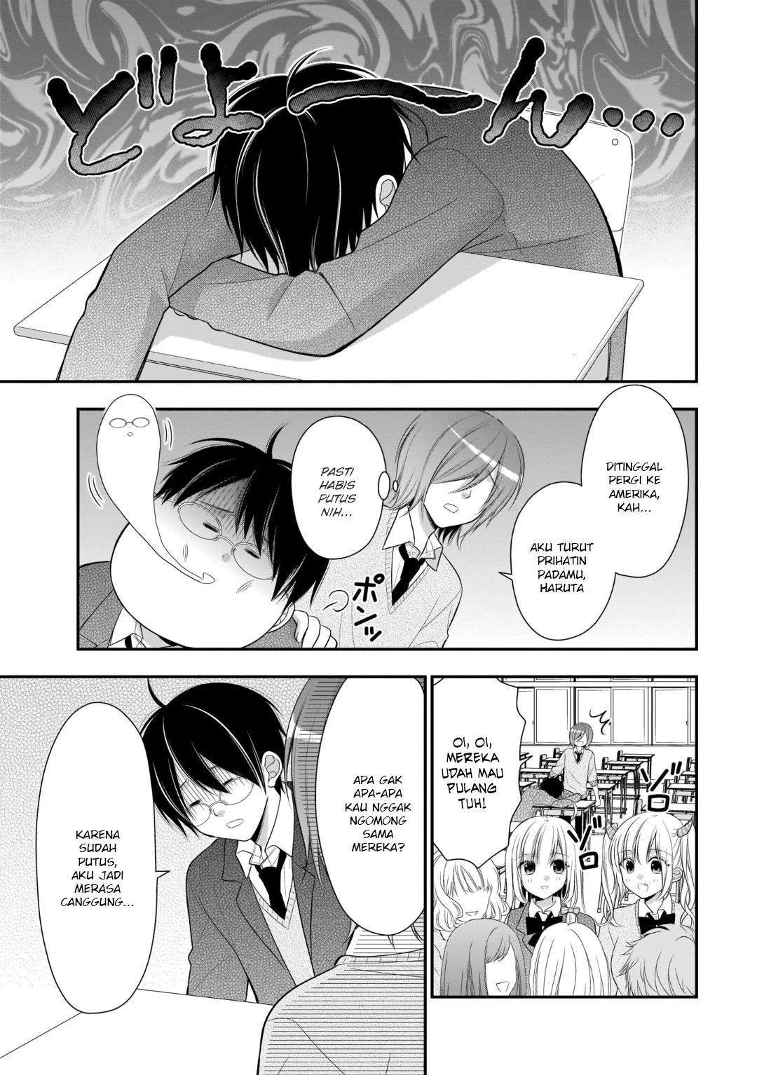 Halaman 4 — Futago, Futagokoro. Chapter 13