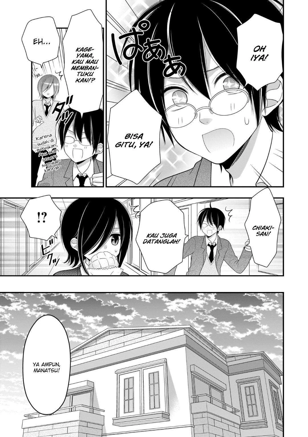 Halaman 5 — Futago, Futagokoro. Chapter 13