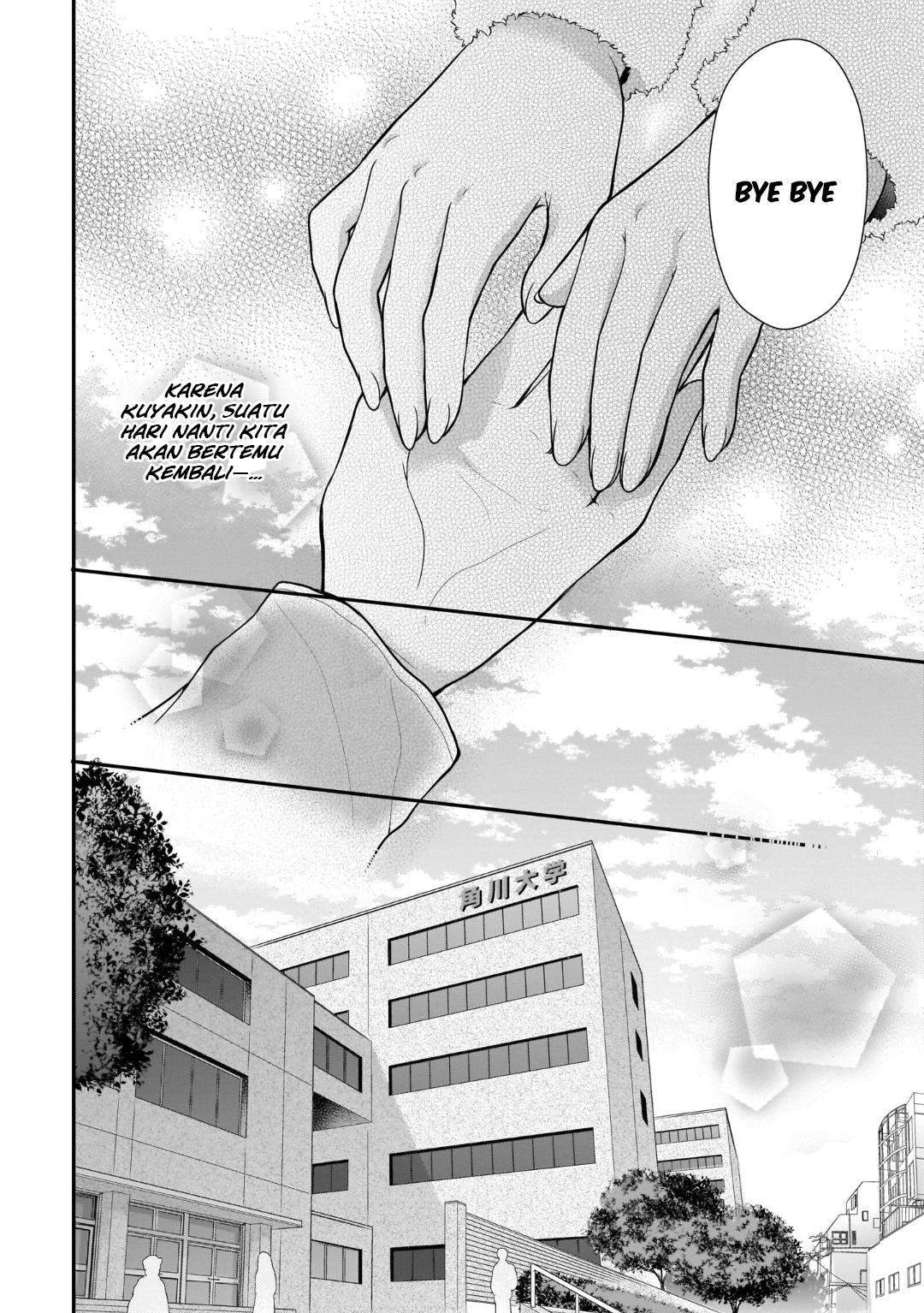 Halaman 13 — Futago, Futagokoro. Chapter 13